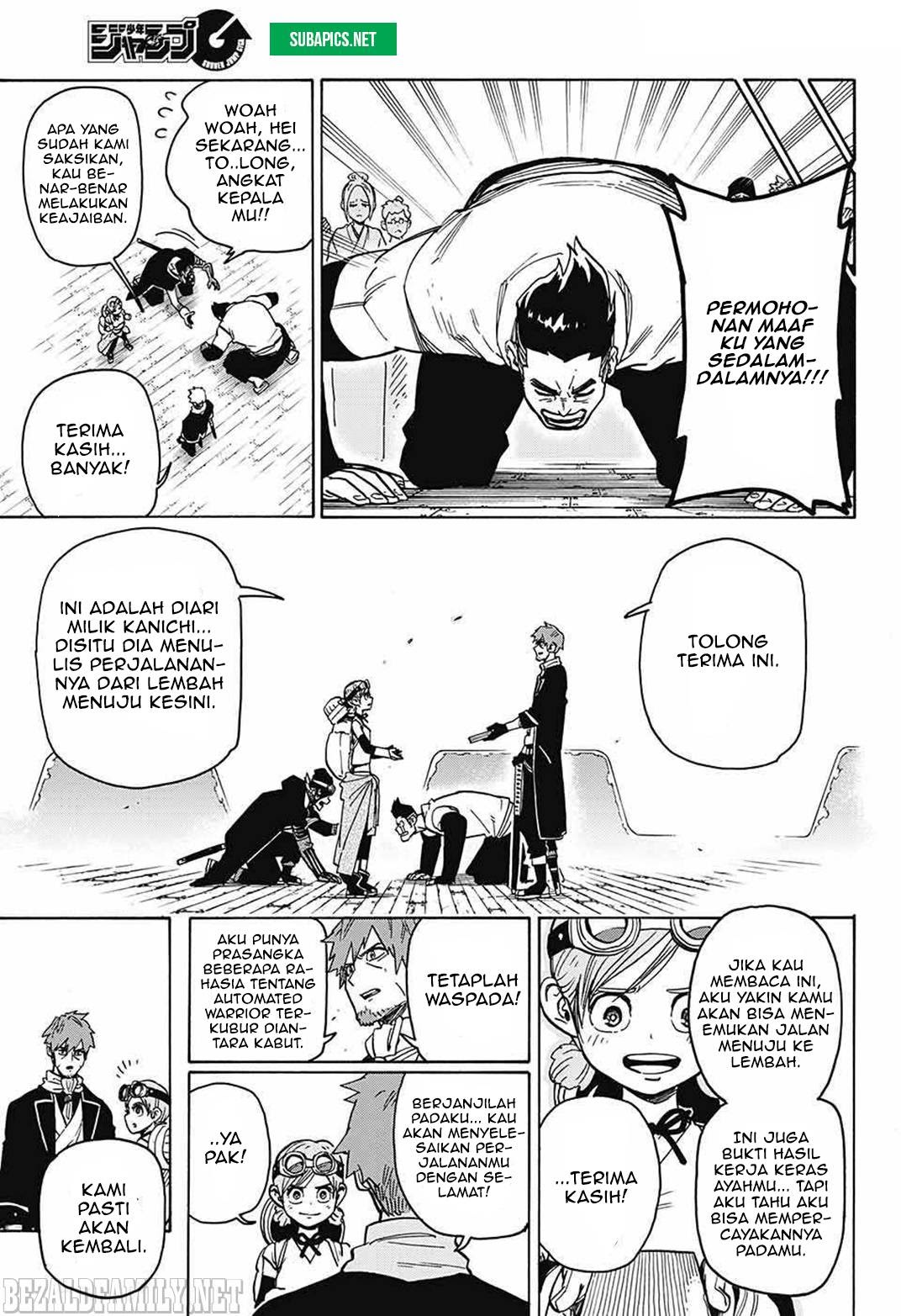 Sahara the Flower Samurai Chapter 02